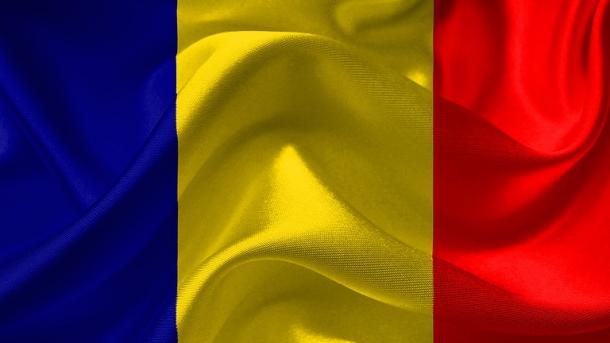 رومانیہ: فیتو کی شاخ کو بند کر دیا گیا