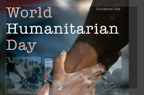 انیس اگست، انسان دوستی کا عالمی دن