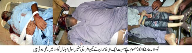 Accident Taxila