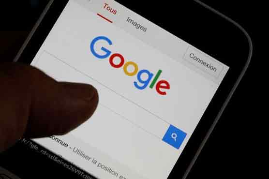 گوگل نے دنیا کی مشہور سافٹ وئیر کمپنی کو خرید لیا