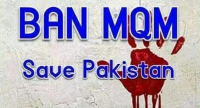 MQM Ban