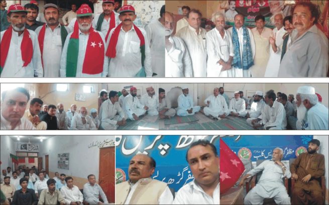 NP Leaders Visit Muzafarbad