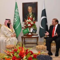 Prince Mohammad Bin Salman-Nawaz Sharif Meeting
