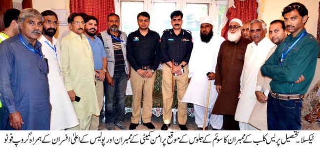 Group Pic with CPO rwp and Others