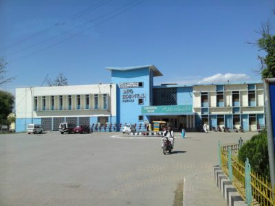 Jhelum Civil Hospital