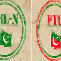 PTI vs PMLN-N