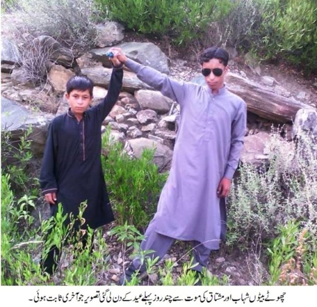 Shahab and Mushtaq