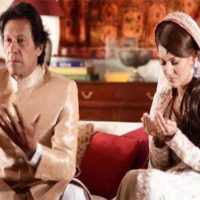 Imran Khan Wedding