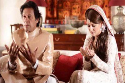 Imran Khan Wedding
