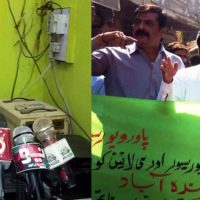 Indus Cable Operators Protest