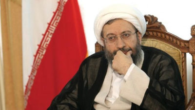 Iranian judicial Chief 