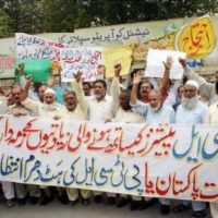 PTCL Pensioners-Protest in Lahore
