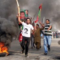 PTI Workers Protest