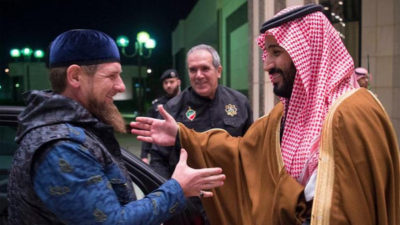 Prince Mohammad bin Salman,Meeting