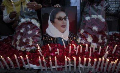 Benazir Bhutto Anniversary