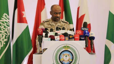 General Ahmed Al-Asiri