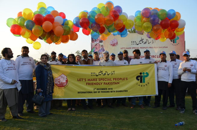 Ghazali Education Trust Special People Expressing Solidarity