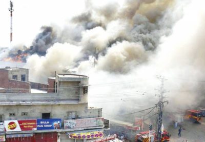 Lahore Hotel Fire