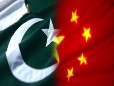 Pakistan And China 