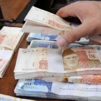 Pakistani Currency Bundles