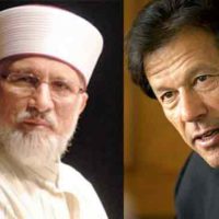Tahir ul-Qadri and Imran Khan