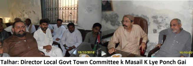 Talhar Director Local Govt