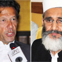 Imran khan and Siraj ul Haq