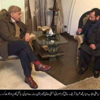 Meeting with CM Punjab