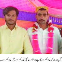Rashid Khan Wedding