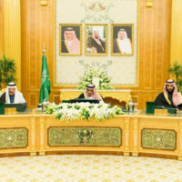 Saudi Cabinet Meeting