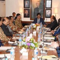 Sindh Apex Committee Meeting