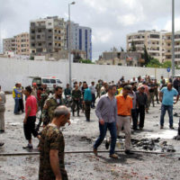 Syria Suicide Bombing