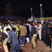 Gulshan Iqbal Park Blast