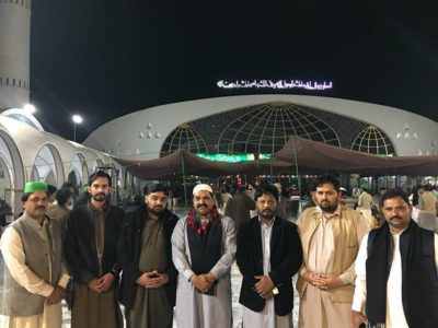Haji Basharat Ali 