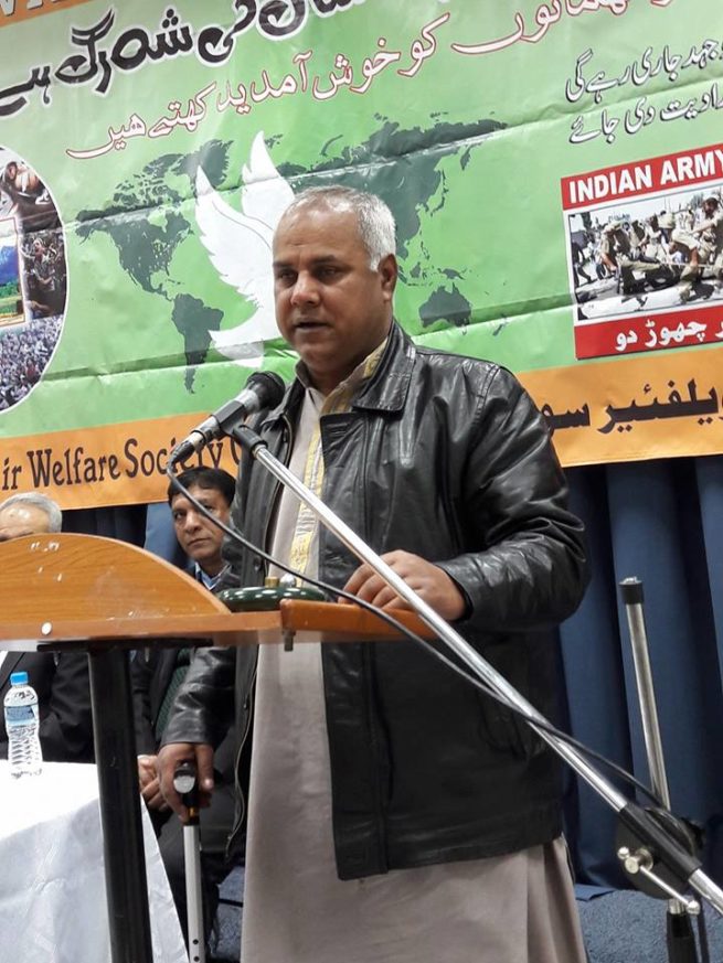 Pak Kashmir Welfare Society Held Event