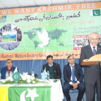 Pak Kashmir Welfare Society Held Event