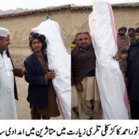 Tehsildar Ziarat Dividing Goods in Snow Effecties