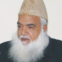 Hazrat Pir Muhammad Afzal Qadri