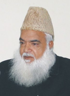 Hazrat Pir Muhammad Afzal Qadri