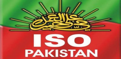ISO Pakistan