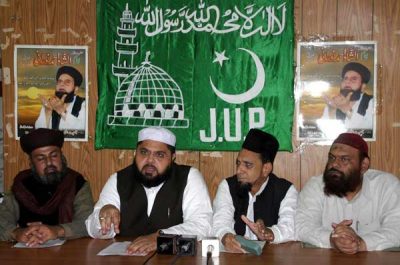 Jamiat Ulema Pakistan