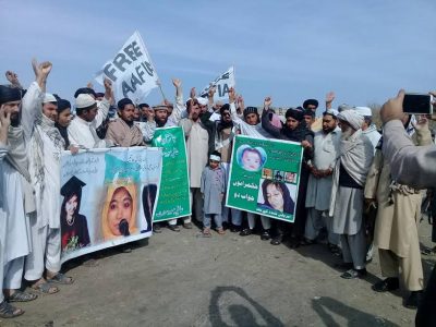 March for Aafia