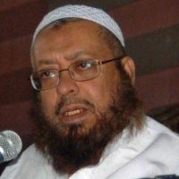 Mufti Muhammad Naeem