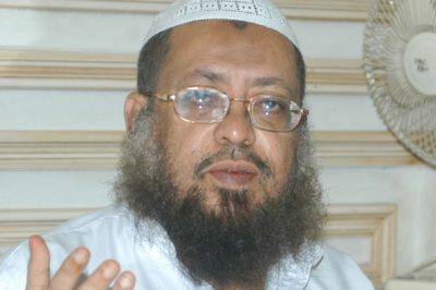 Mufti Naeem