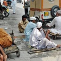 Pakistan Beggar