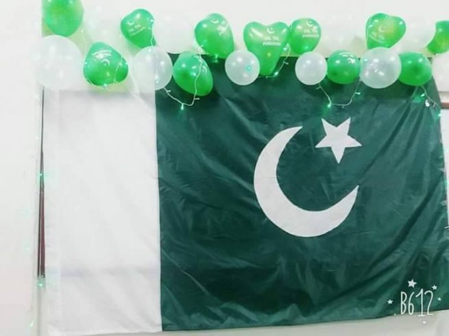  Pakistan Day Ceremony