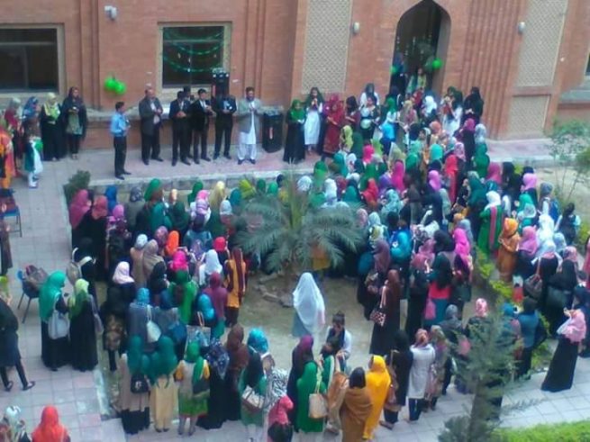  Pakistan Day Ceremony