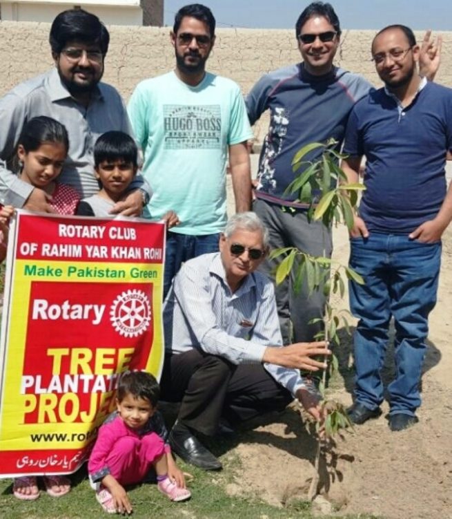  Rotary Tree Plantation
