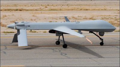 US Drone Attack