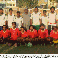 Young Azad Football Club